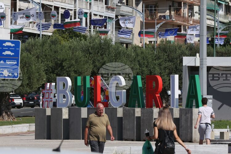 България сред водещите в света по бизнес среда: 18-а в глобален индекс