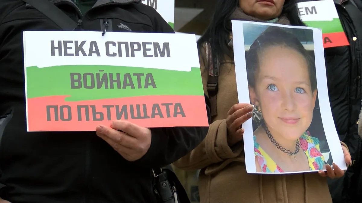 Продължава делото за смъртта на Сияна: Обвиняемият Георги Александров остава в ареста