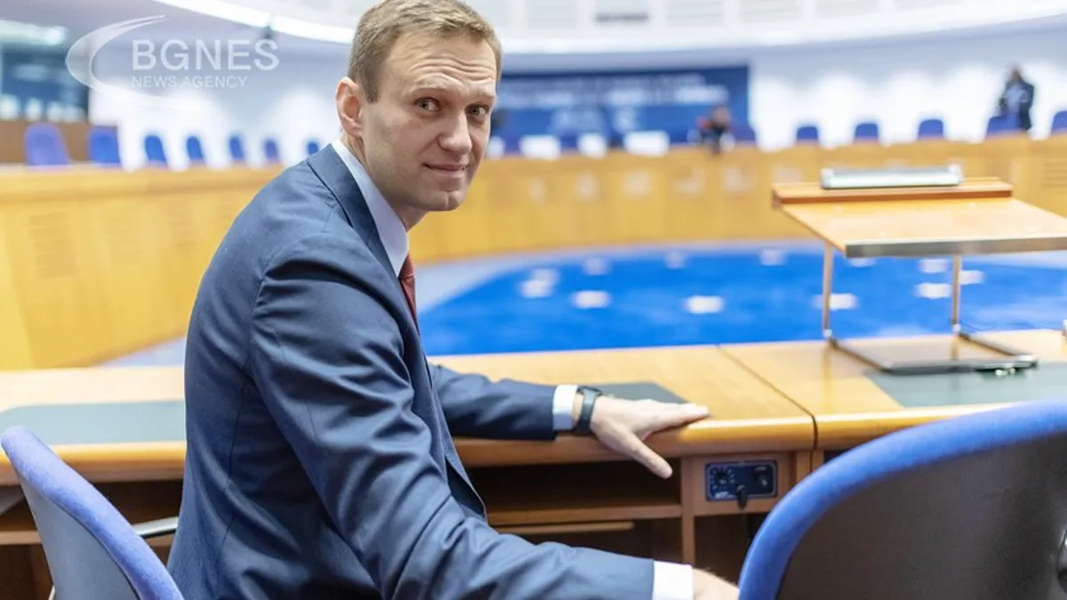 ЕСПЧ осъди Русия за нечовешко третиране на Алексей Навални