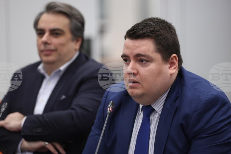 Процедури по избор на регулатори: Юристи и ПП обсъждат реформи