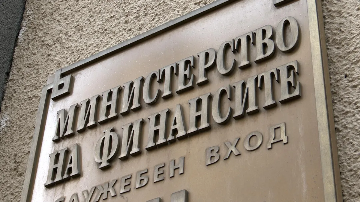 Кабинетът определя финансиране на министерства и заплатата на директора на НАП