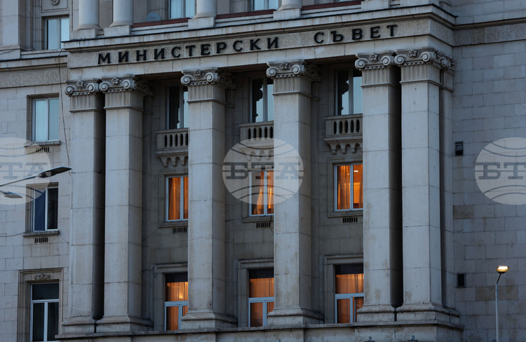 Кабинетът в оставка обсъжда бюджети и международни финансови механизми за 2026 г.