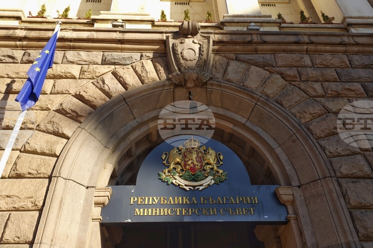 Кабинетът в оставка одобри финансиране за издаване на лични документи