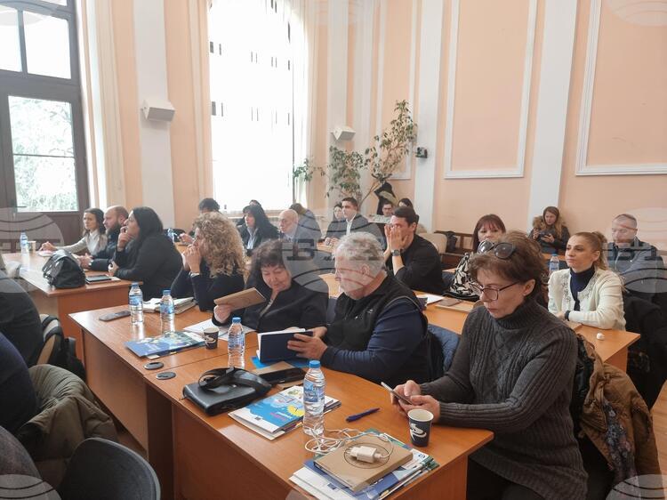 Семинар в Кюстендил обсъжда европейските политики за справедлив преход и бизнес възможности