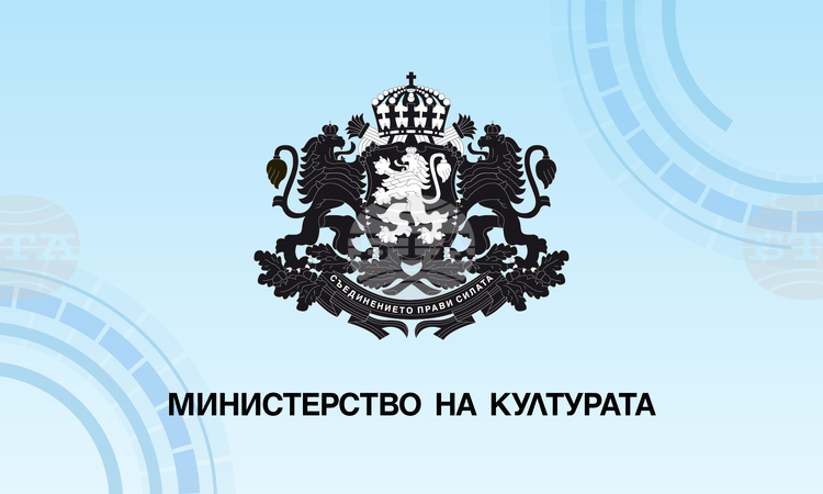 Развитие на остров „Св. Св. Кирик и Юлита“: Културно наследство и бъдещи планове