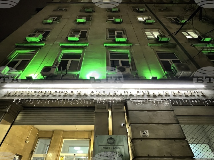 МОСВ прекратява споразумението със сдружение за контрол на защитените територии