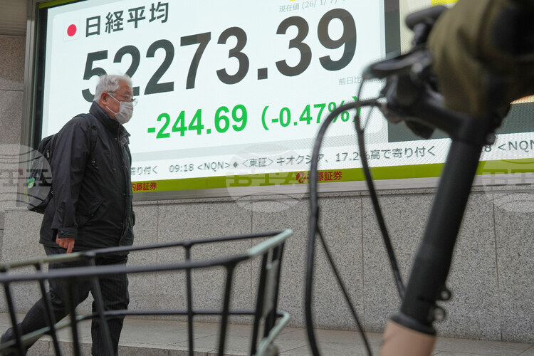 Nikkei-225 с четвърти пореден спад в очакване на реч на премиера Такаичи