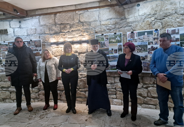 Изложба в Разград разкрива културния и исторически ландшафт на Света гора