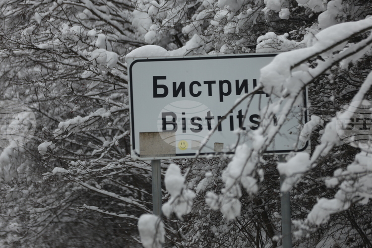 Мащабна полицейска акция в с. Бистрица: Издирват извършителите на палежа на кмета