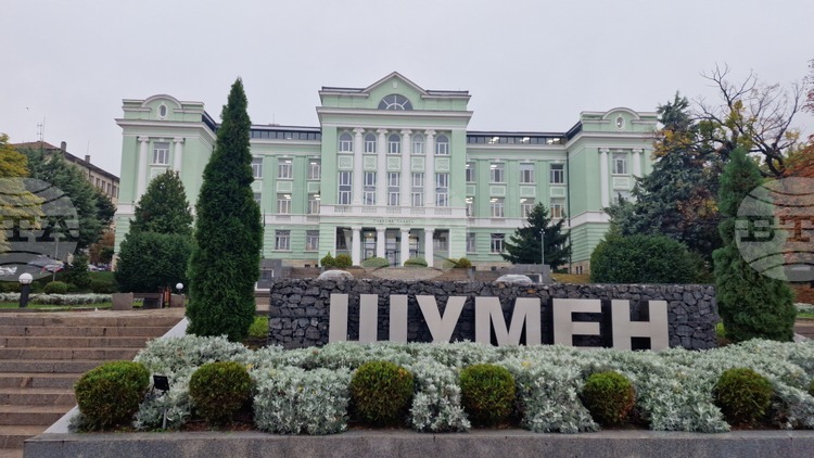 Шуменски съд осъди мъж за разпространение на наркотици при опасен рецидив