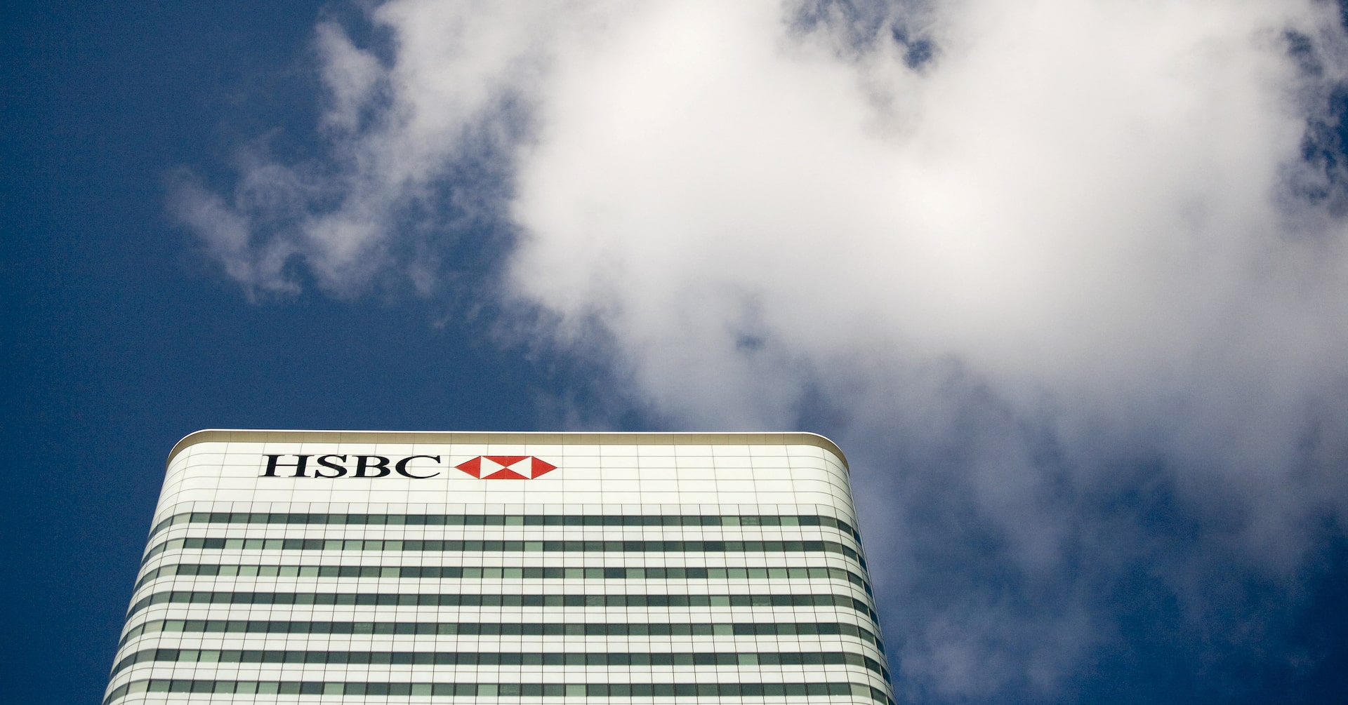 Обединеното кралство избра HSBC за платформа за пилотна емисия на дигитални облигации