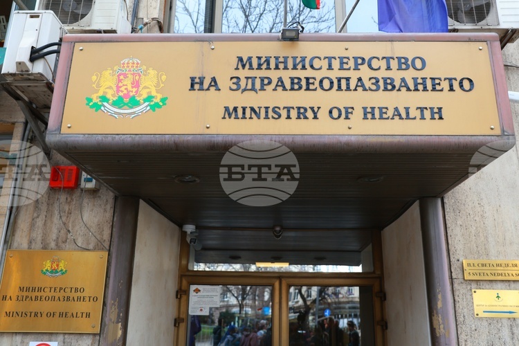 Визия за внедряване на изкуствен интелект в здравеопазването в България