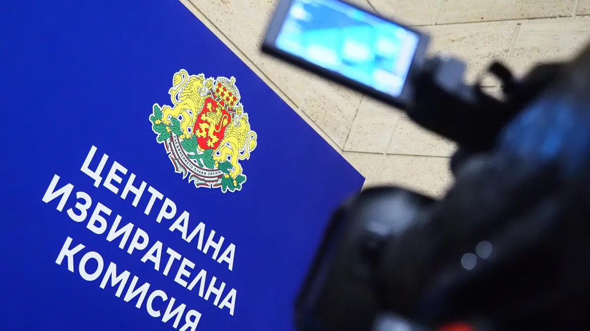 ЦИК решава съставите на районните комисии след напрежение и спорове
