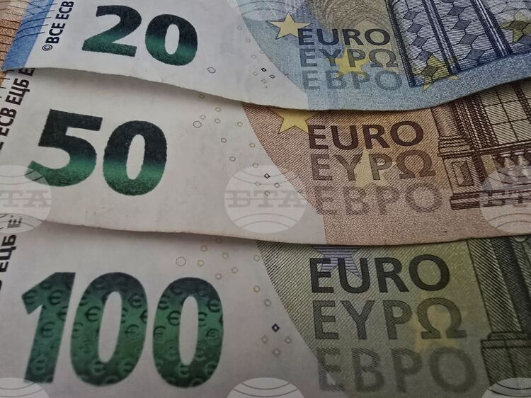 Актуални референтни курсове на еврото от ЕЦБ