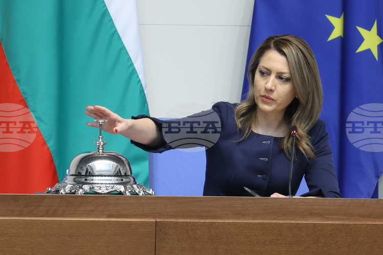 Парламентарни групи с декларации в началото на заседанието на Народното събрание