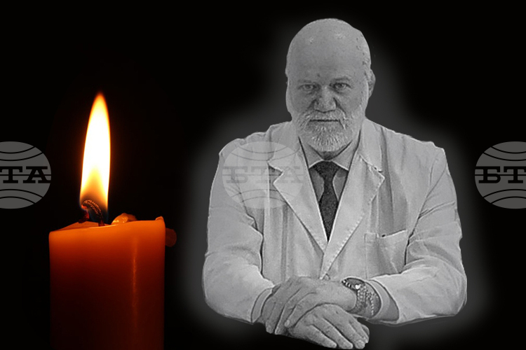Почина проф. Александър Стойнев, уважаван преподавател в МУ-София