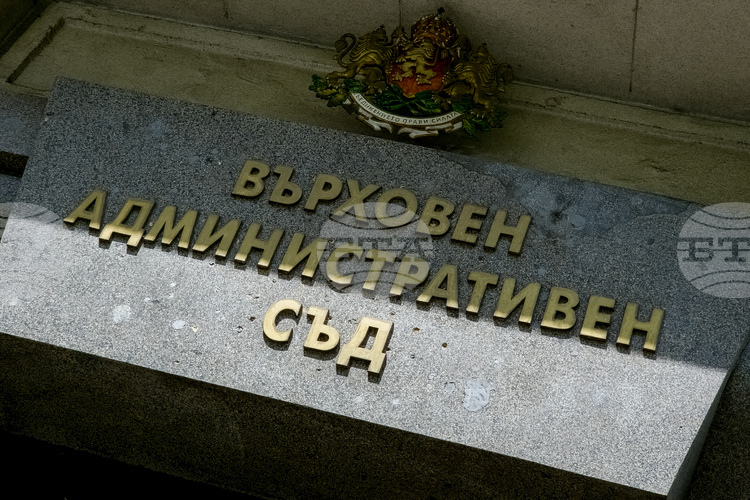 ВАС отменя решения на КЗК за сметопочистване в София: Влияние върху обществените поръчки