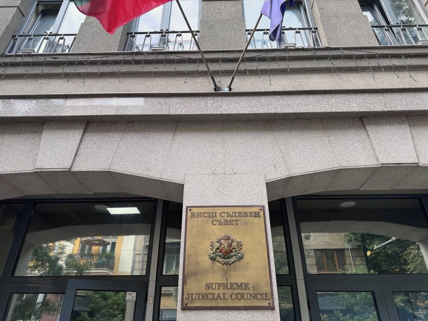 ВСС обсъжда назначението на временно и.ф. главен прокурор