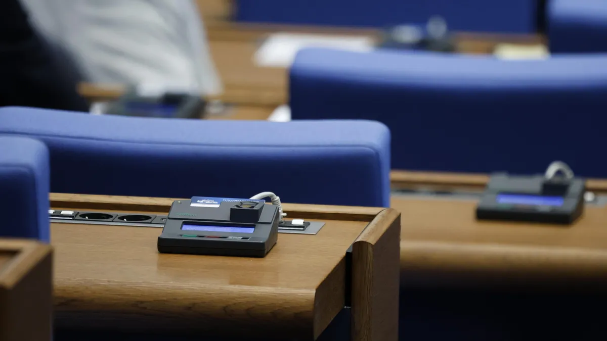 Парламентът одобри на първо четене бюджета на НЗОК за 2026 г.