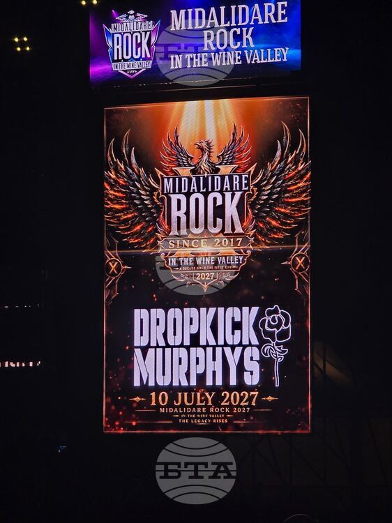 Dropkick Murphys ще оглавят Midalidare Rock 2027: Първи обявен хедлайнер