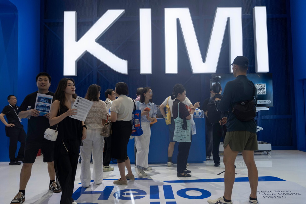Китайският AI модел Kimi K3 спира нови абонаменти след огромно търсене