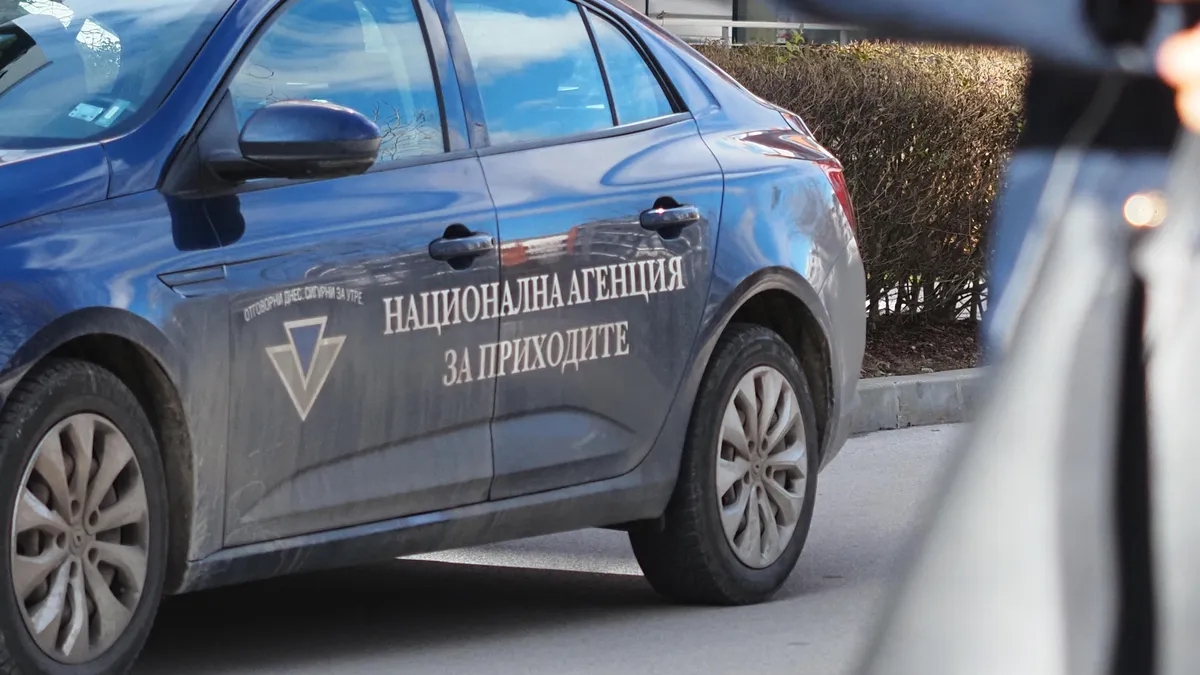 Служител на НАП-Пловдив задържан за подкуп: Повдигнати обвинения