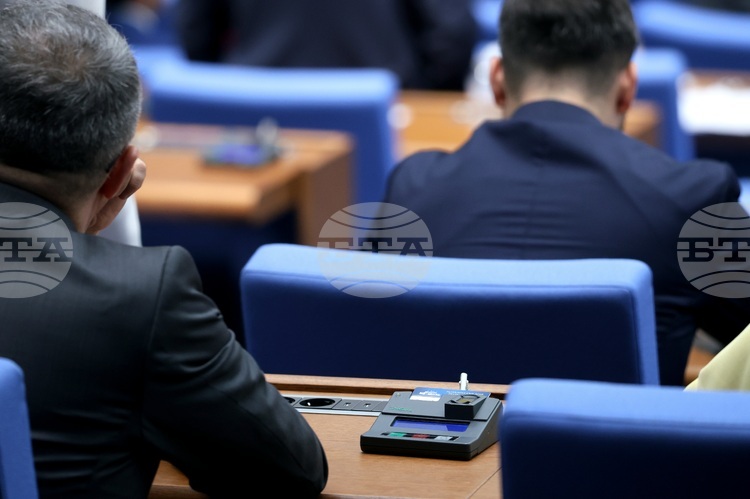 Парламентът въвежда нови изисквания за търговците на финансови услуги от разстояние