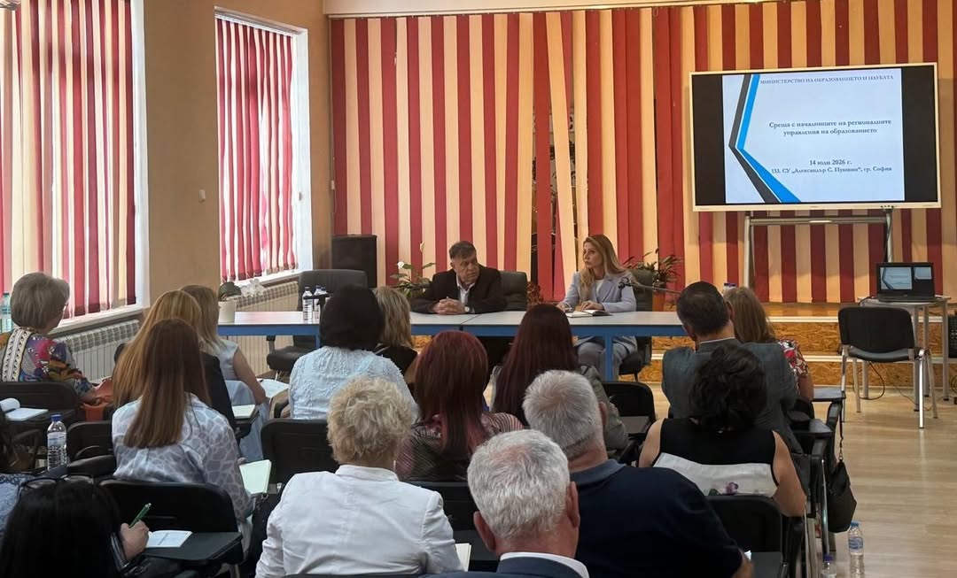 Министърът на образованието очертава нови приоритети за подобряване на образователната система