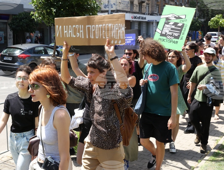 Студентски протест в НАТФИЗ: Искания за прозрачност и отчетност