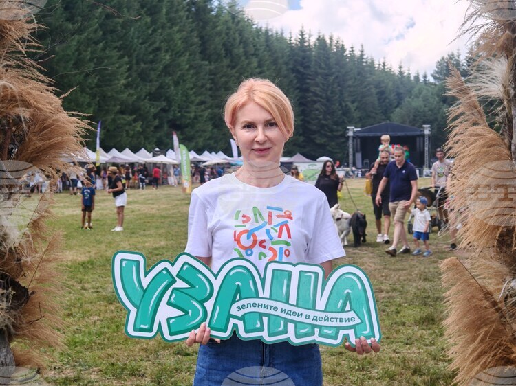 „Узана Поляна фест“: Габрово доказва, че зелените идеи се реализират
