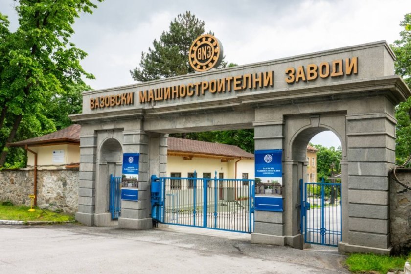 ВМЗ отчита стабилност и печалба от 16,9 млн. евро за първото полугодие